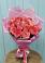 Букет 15 Розовых роз Равель в Оричах