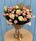 Букет цветов из: Розы в Оричах