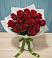 Букет Красные розы в Оричах