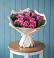 Букет цветов из: Розы в Оричах