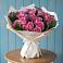 Букет цветов из: Розы в Оричах