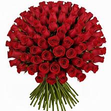 Букет Красные розы Чери Лав в Оричах