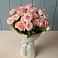 Букет Розовый шарм в Оричах